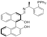 98%+ HZNU-Phos-2 CAS#1582249-48-6 with Jenny Chem