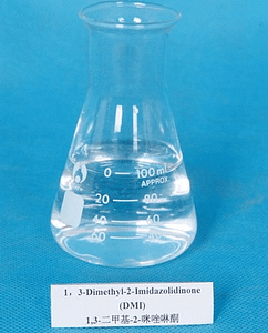 Factory price 99%+ 1,3-Dimethyl-2-imidazolidinone/DMI  CAS#80-73-9 with Jenny Manufacturer
