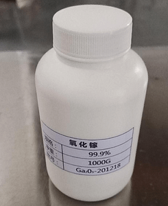CAS#12024-21-4 Gallium oxide 99.9%+