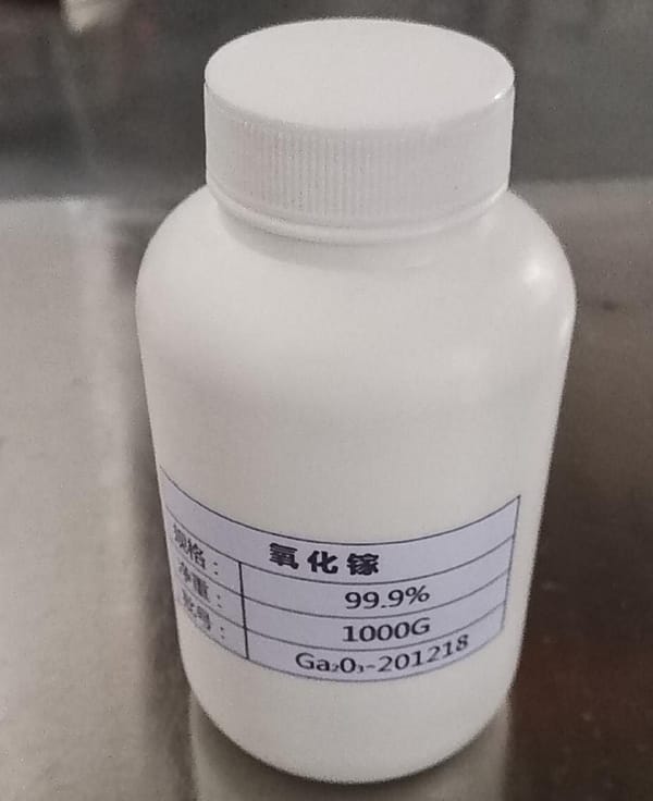 CAS12024 21 4 Gallium oxide 99.9